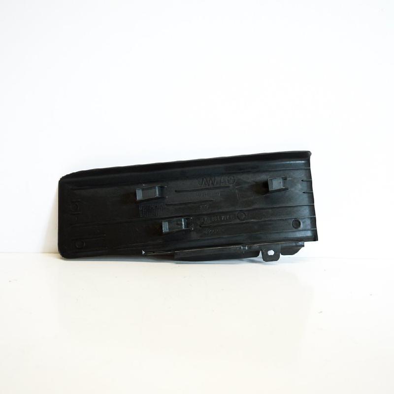 VW GOLF V (1K1) Kitos salono dalys 1K1864777B 2932748 - Naudotos dalys ...